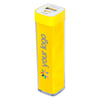 Yellow Sirouk Power Bank 2000 mAh. Cable Included
